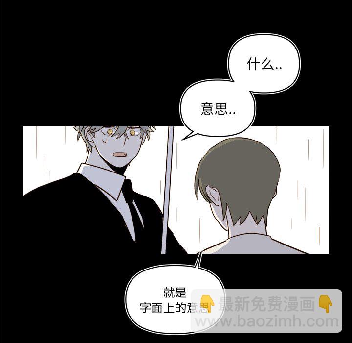 第 64 话18