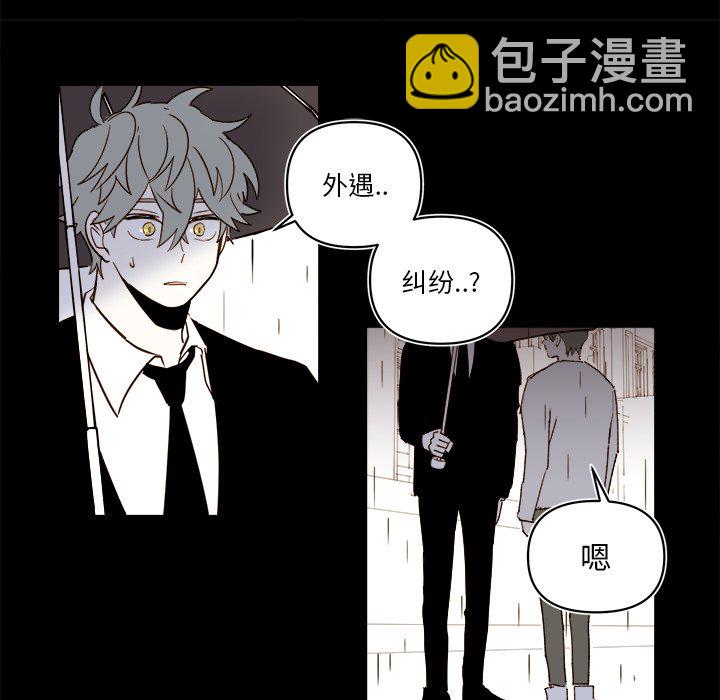 第 64 话21