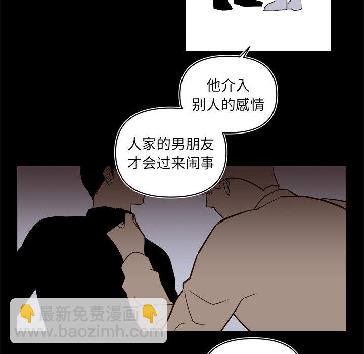 第 64 话22