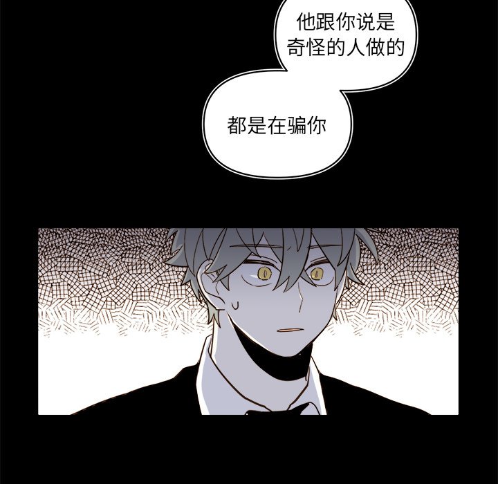 第 64 话23
