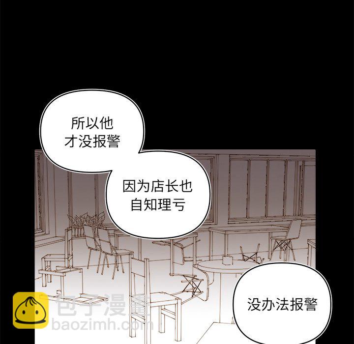 第 64 话24