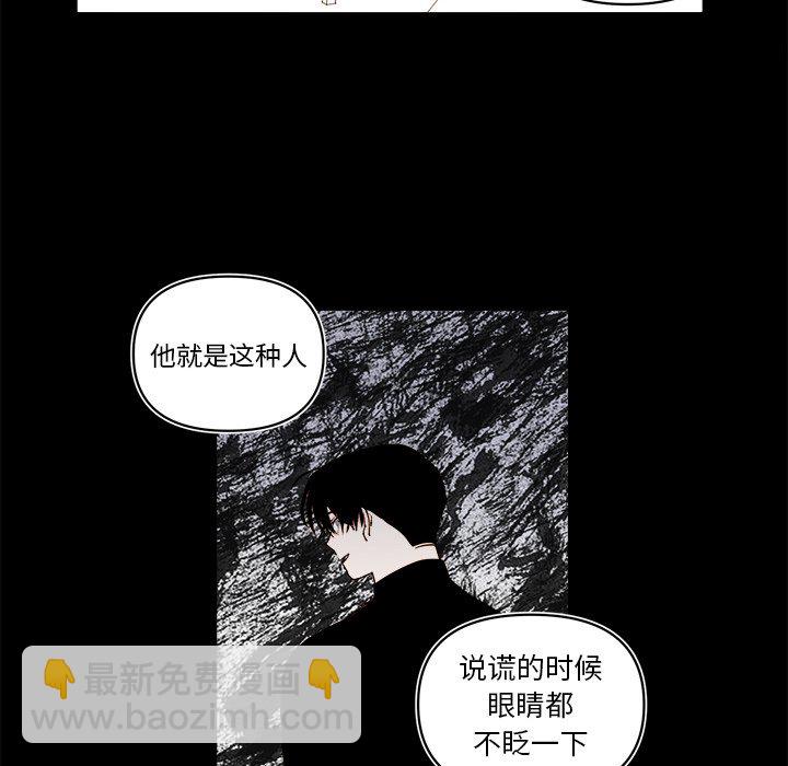 第 64 话25