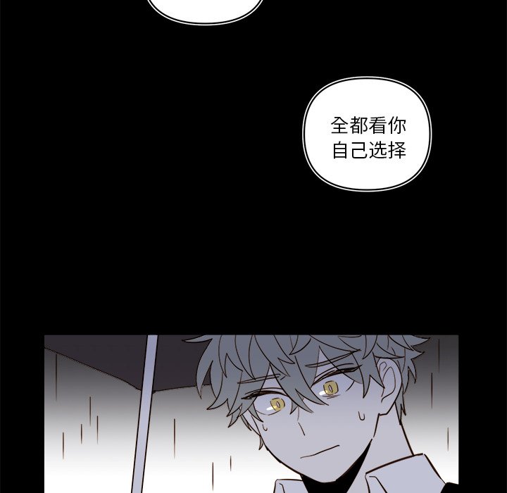 第 64 话33