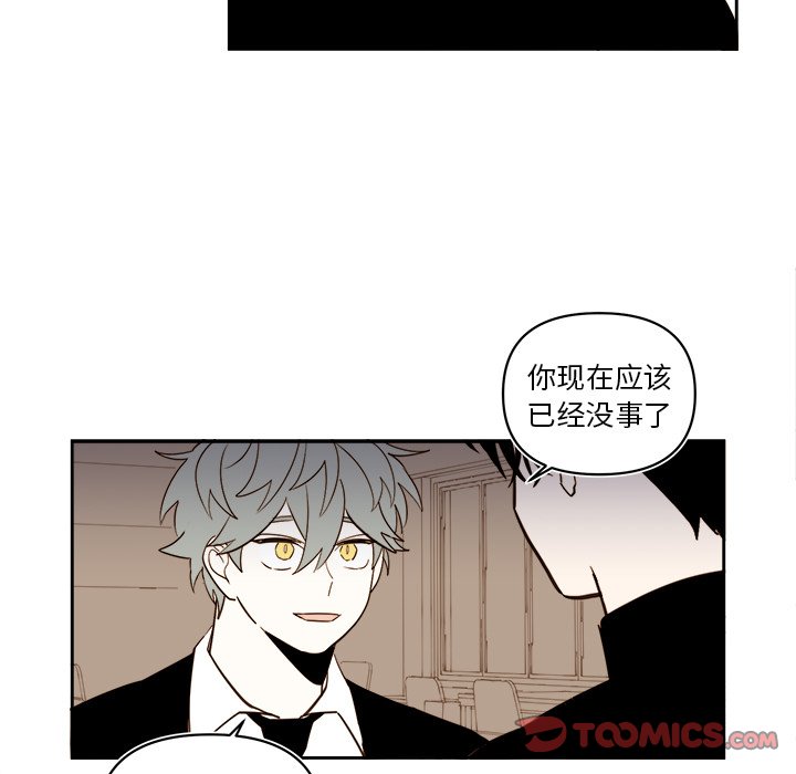 第 64 话38