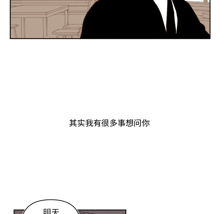 第 64 话41