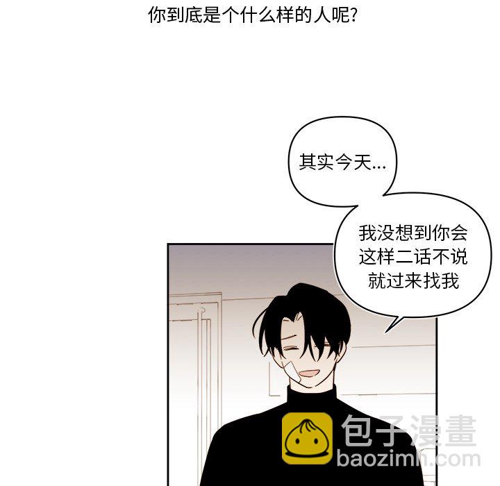 第 64 话43
