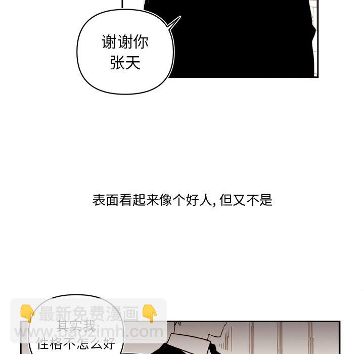 第 64 话44