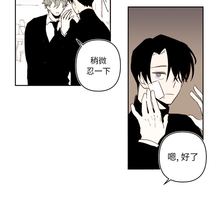 第 64 话5