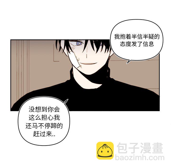 第 64 话50