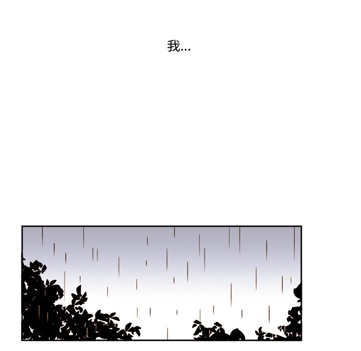 第 64 话54