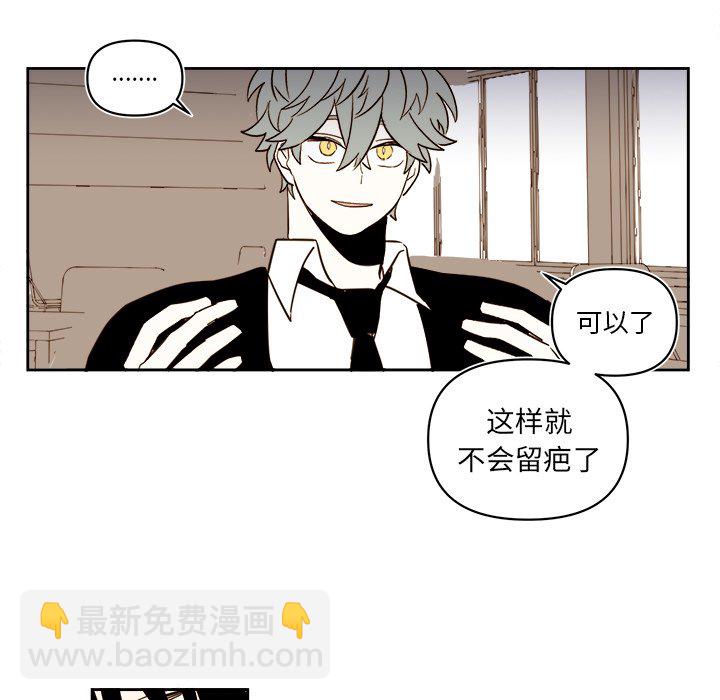 第 64 话6