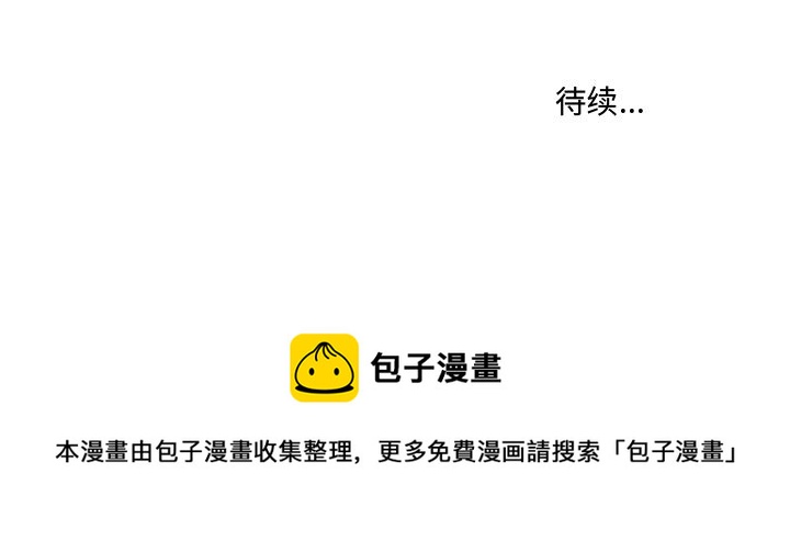 第 64 话60