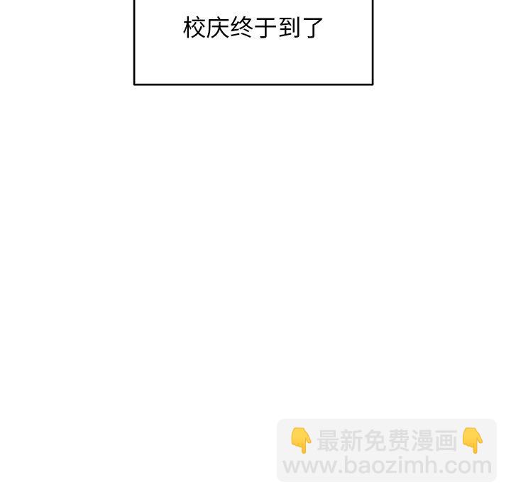 第 65 话19
