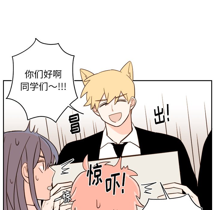 第 65 话20