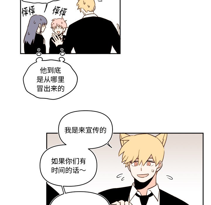 第 65 话22