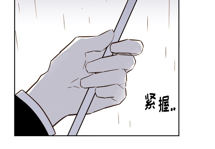 第 65 话3