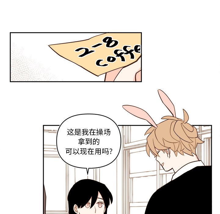 第 65 话30