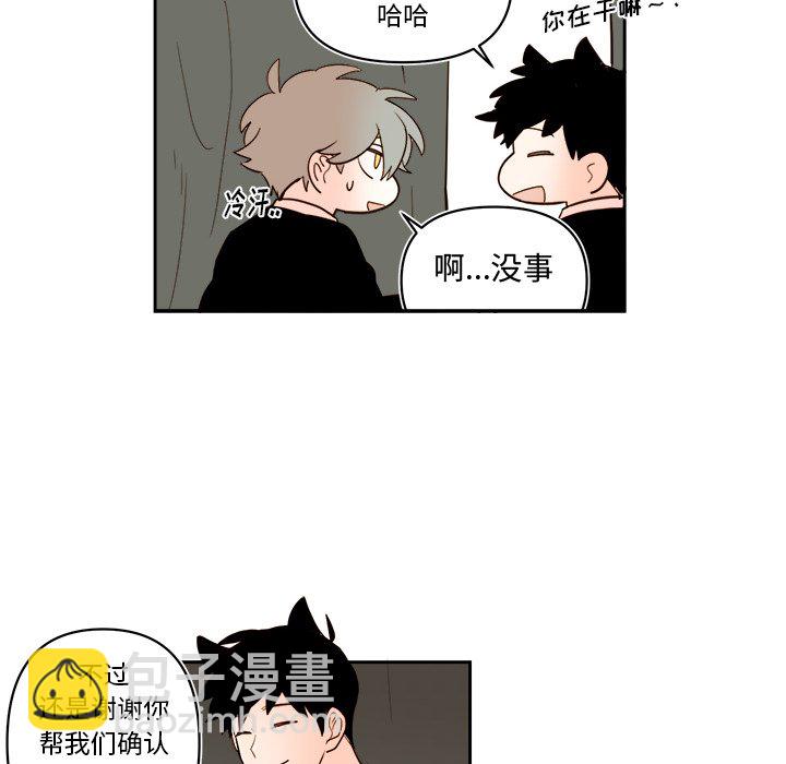 第 65 话35