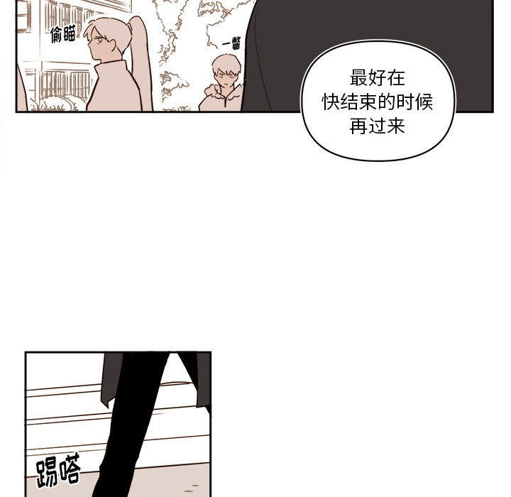 第 65 话42