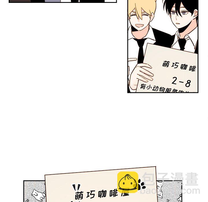 第 65 话48