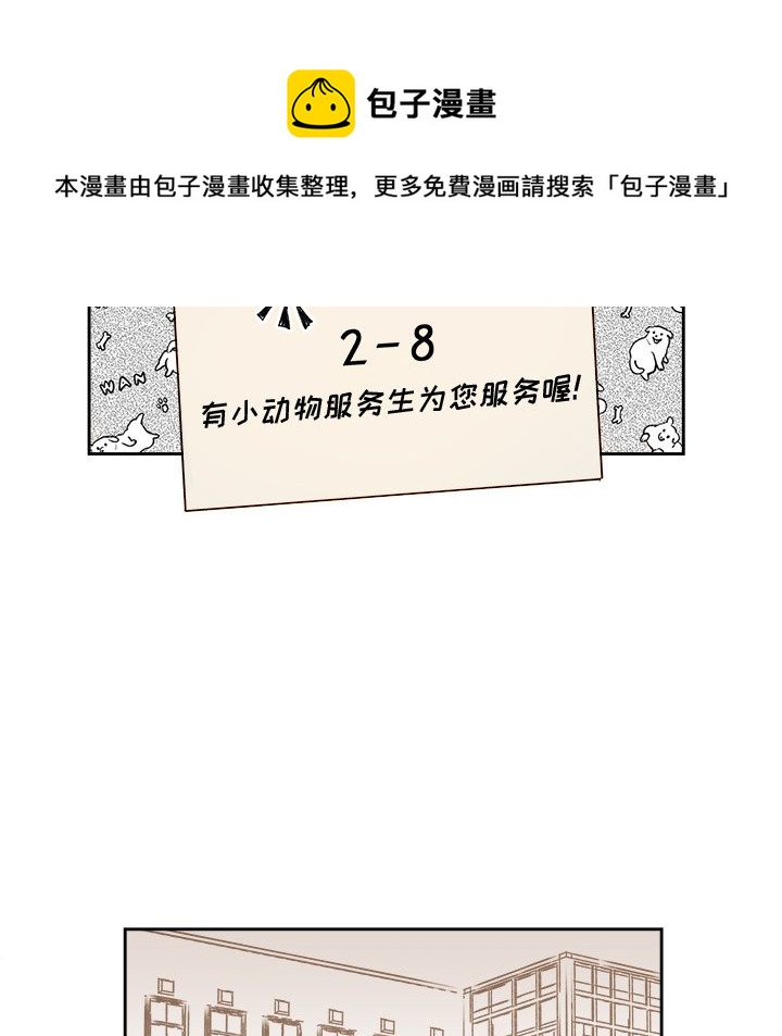 第 65 话53