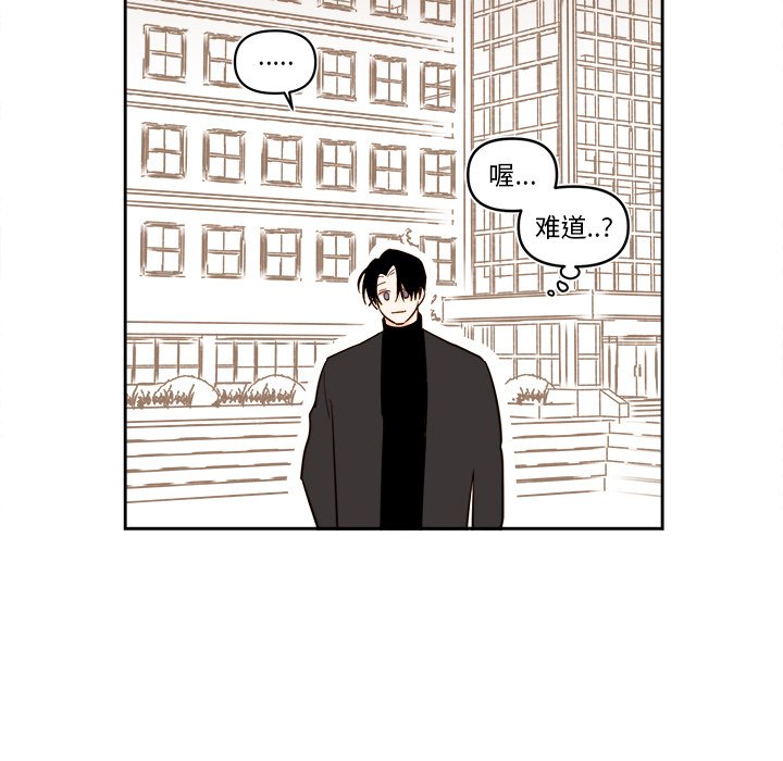第 65 话54