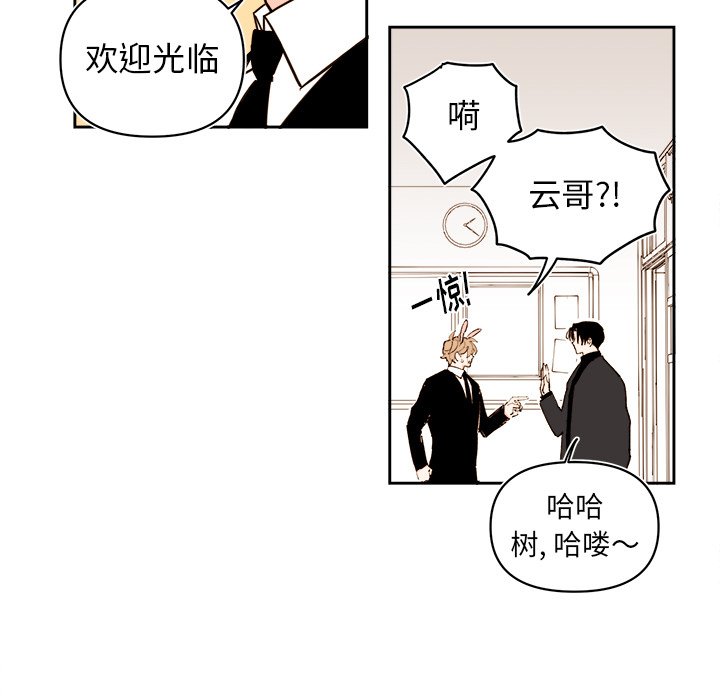 第 66 话12