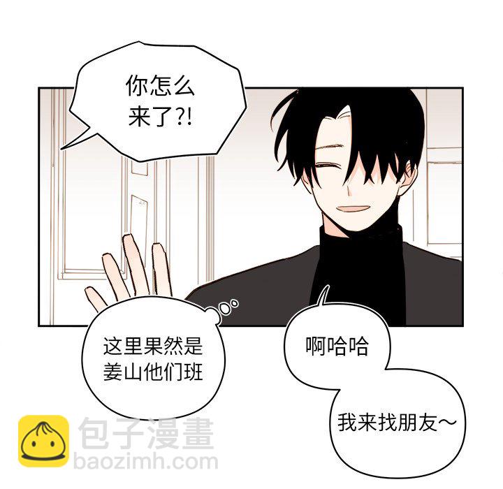 第 66 话13