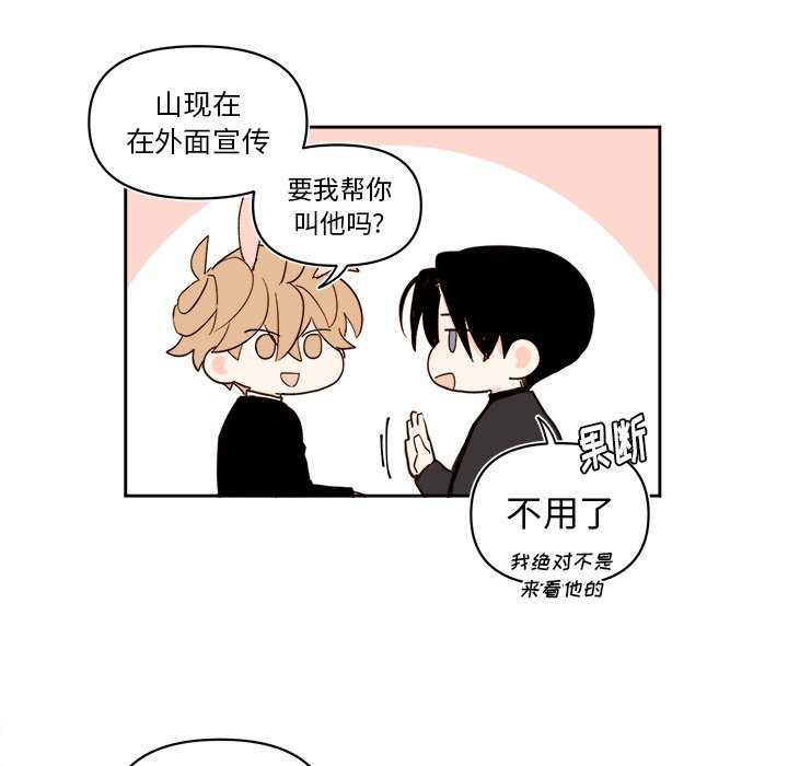 第 66 话14