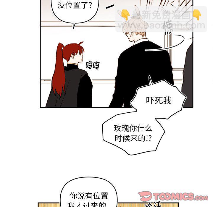 第 66 话16