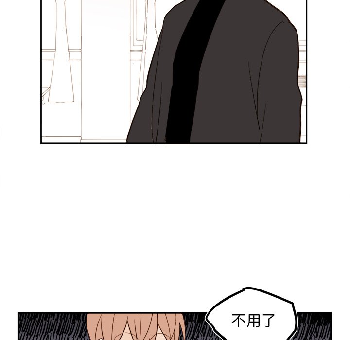 第 66 话19