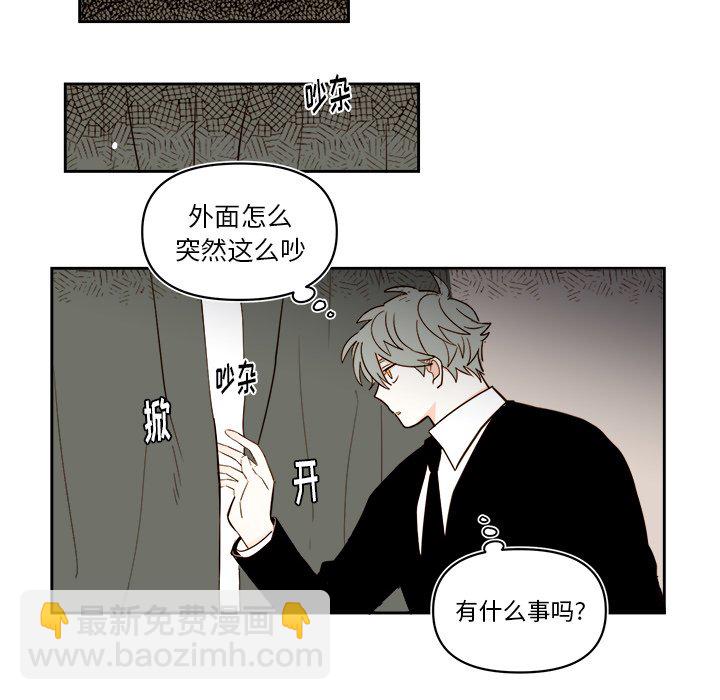 第 66 话23