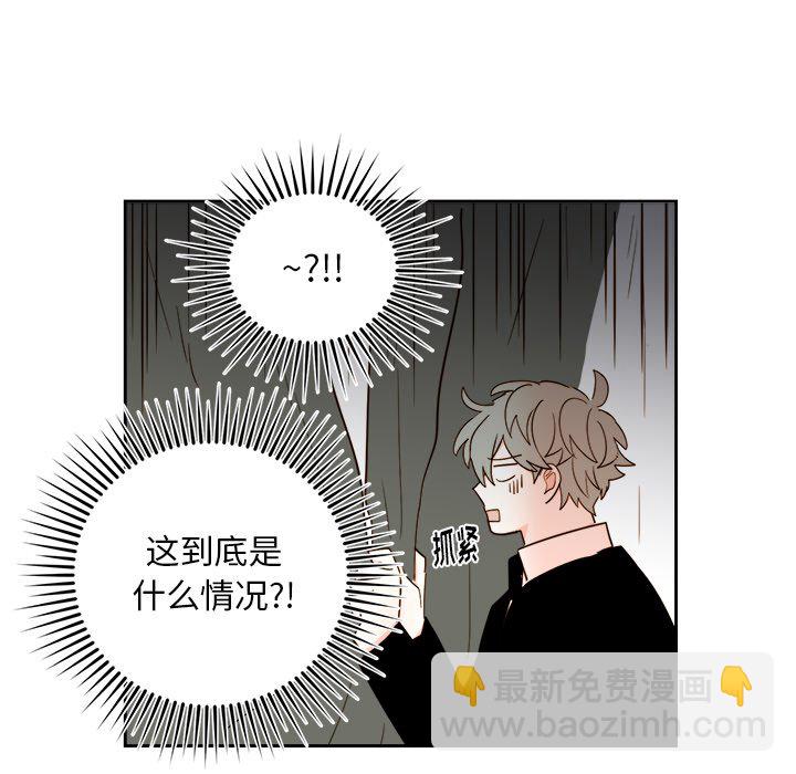 第 66 话28