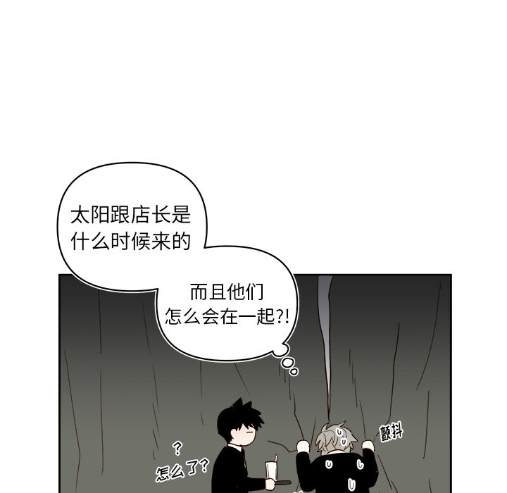 第 66 话29