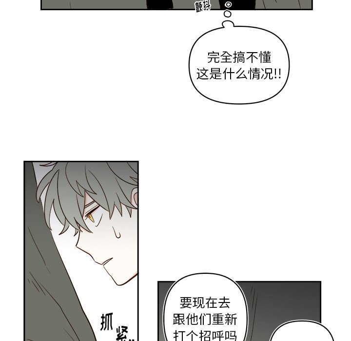 第 66 话30