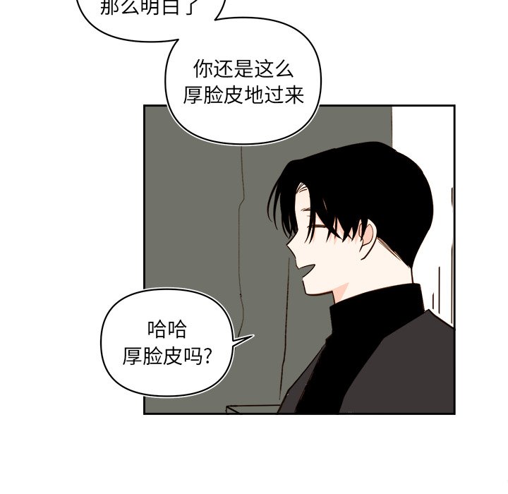 第 66 话39