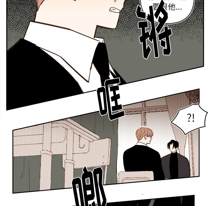 第 66 话42