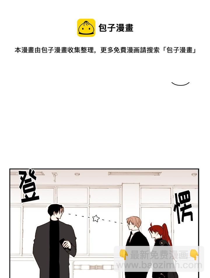第 66 话5