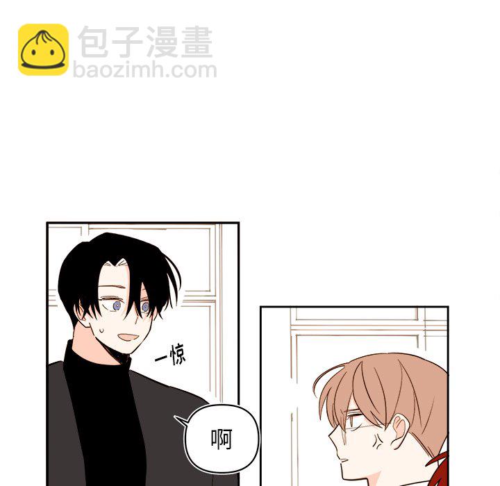 第 66 话6