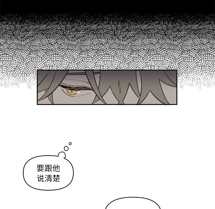 第 67 话16