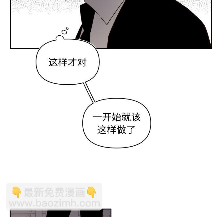 第 67 话18