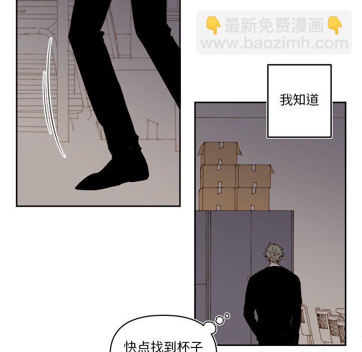 第 67 话19