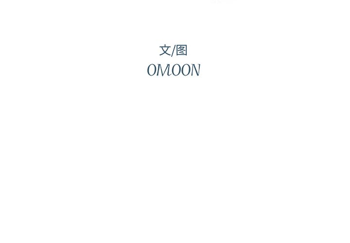 第 67 话2