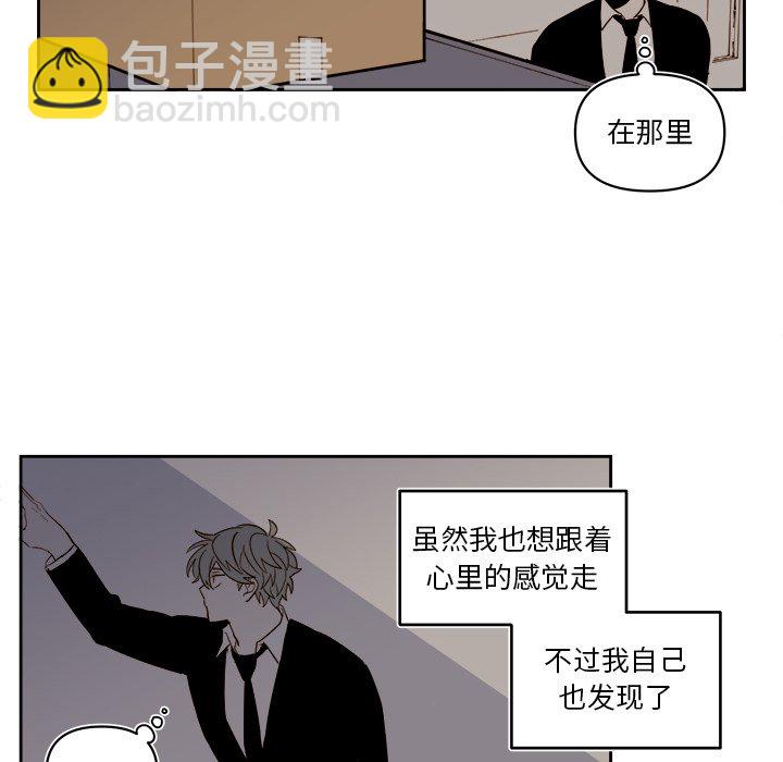 第 67 话21