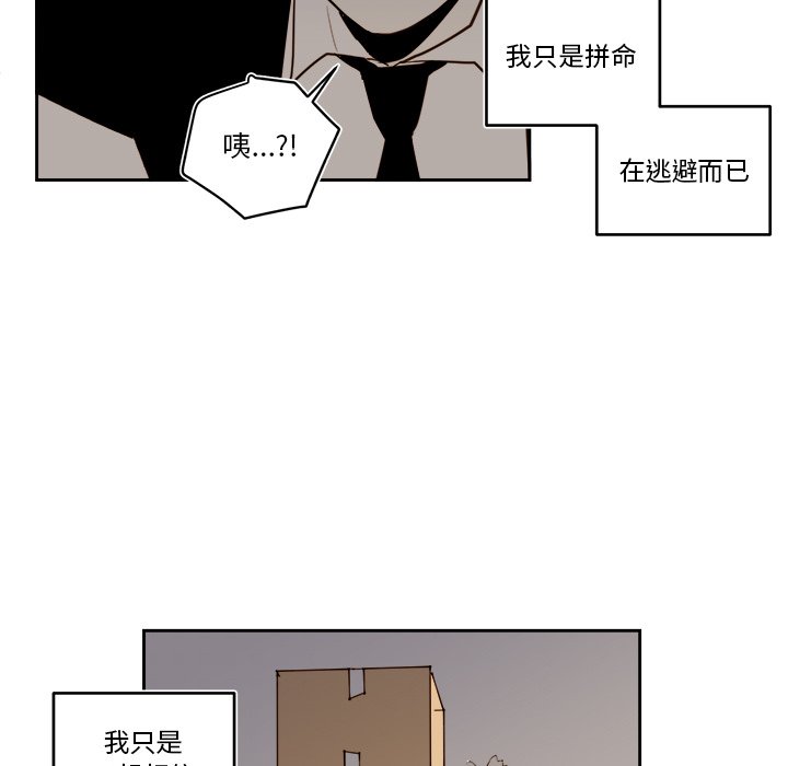 第 67 话24