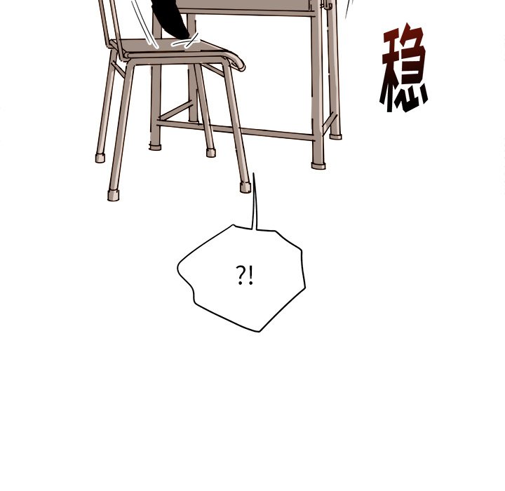 第 67 话26