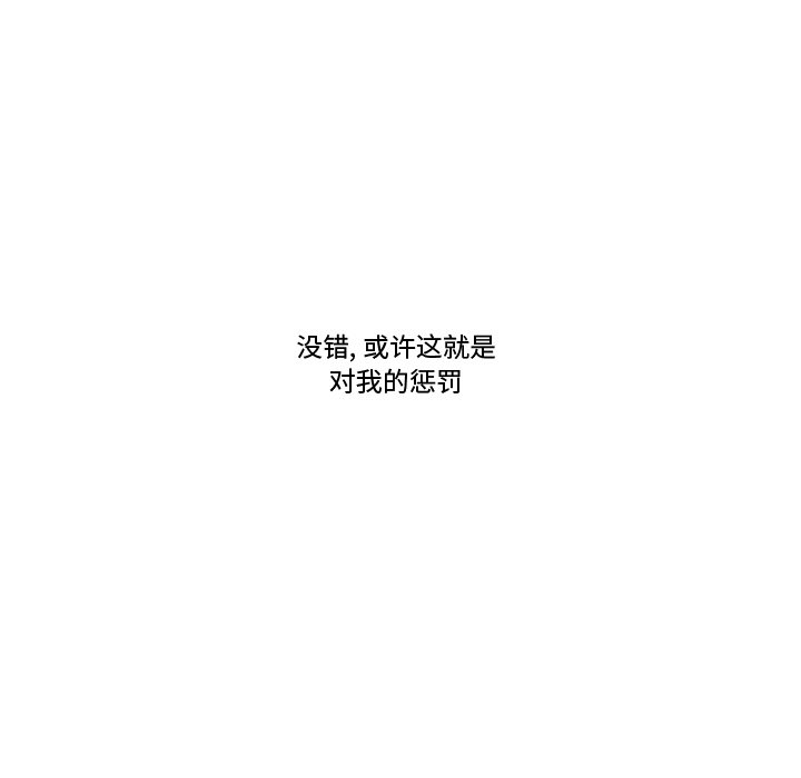 第 67 话28