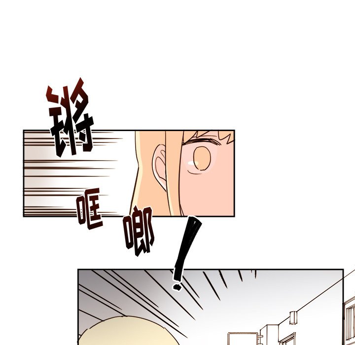 第 67 话29