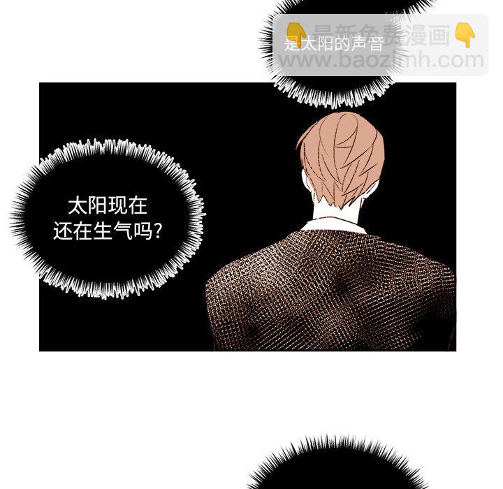 第 67 话40