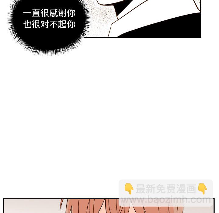 第 67 话43